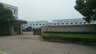 China Wuxi Kaiao Power Machinery Co.,Ltd. Unternehmensprofil